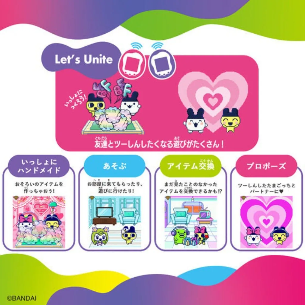 Bandai Tamagotchi Uni - Pink