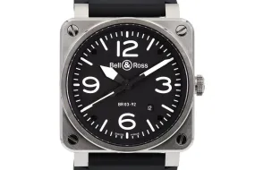 Bell and Ross BR0392 with Box and Papers