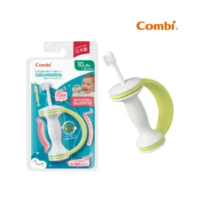 Combi Baby Teteo Toothbrush Original Cover Set (10m )