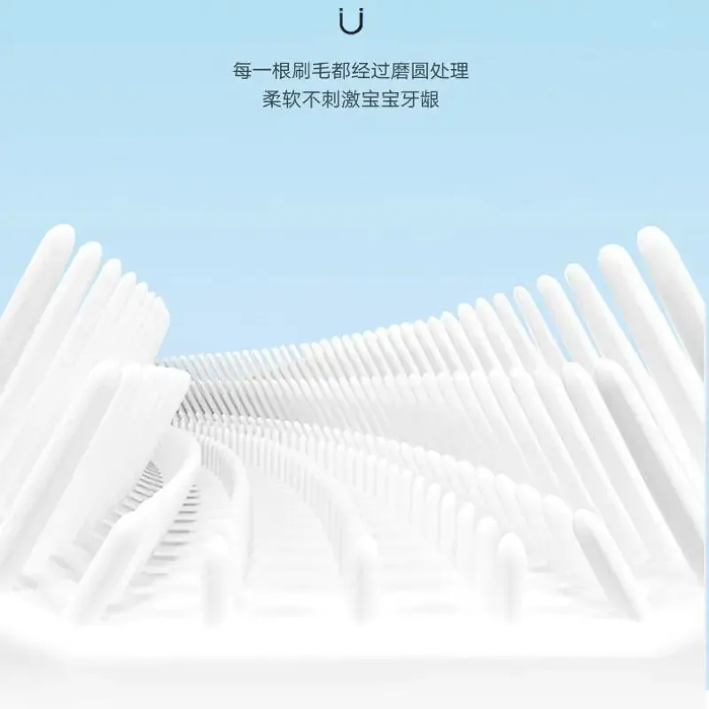 U-shaped Manual Silicone Kids Toothbrush