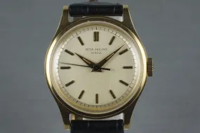 Vintage Yellow Gold Patek Philippe Ref: 2508